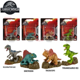 Jurassic World Micro Collection โมเดลฟิกเกอร์ ไดโนเสาร์ ของเล่นไดโนเสาร์ ลิขสิทธิ์แท้ งานน่ารัก GXB08