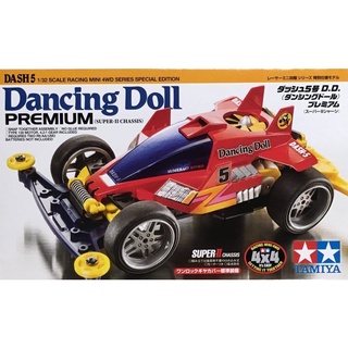 พลาสติก โมเดล ประกอบ TAMIYA MINI 4WD Dash-5 Dacing Doll Premium (SUPER II CHASIS)  (95266)