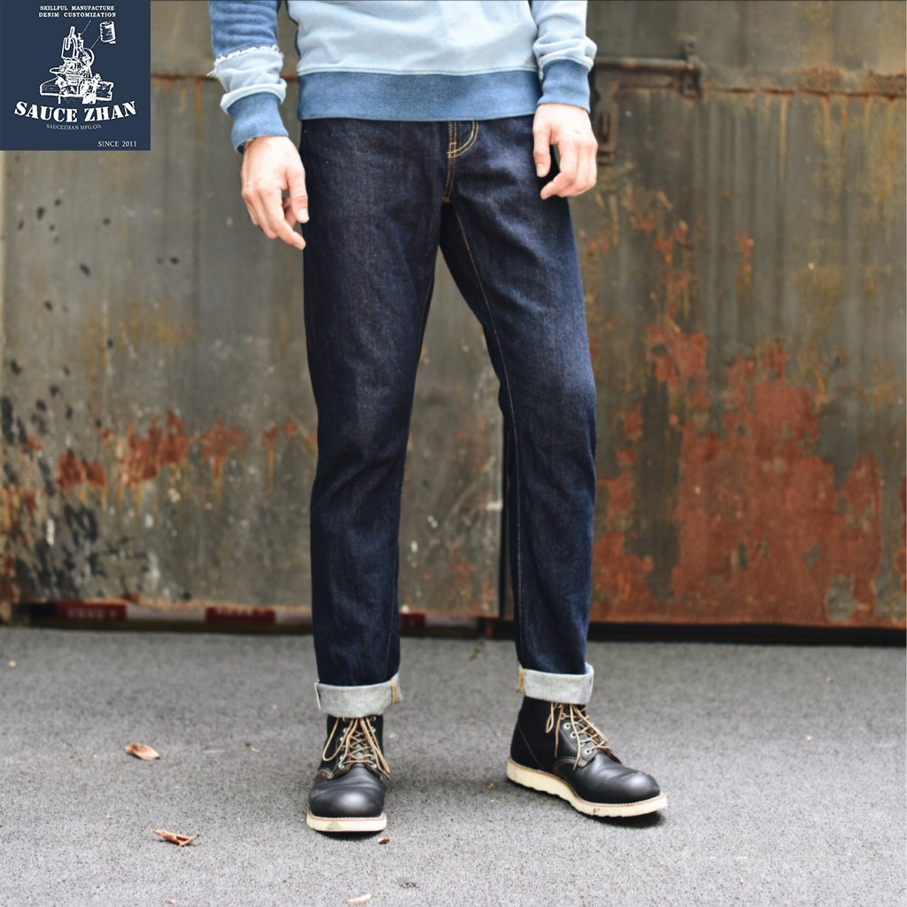 selvedge denim slim fit