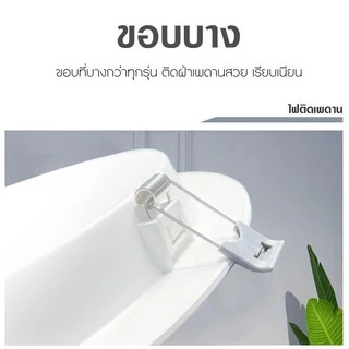 IWACHI โคมฝังฝ้า โคม LED ทรงกลม รุ่น PN แสงขาว และ แสงวอร์มไวท์