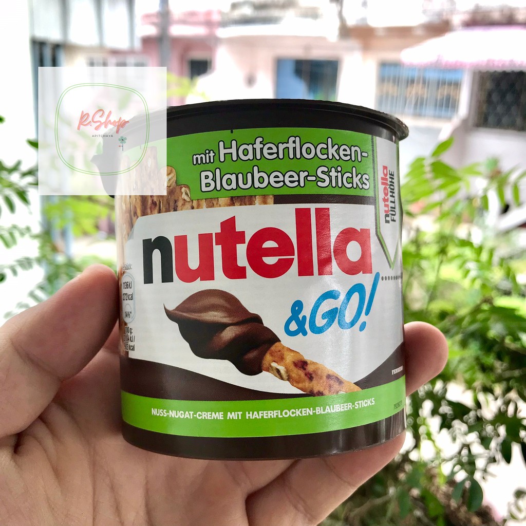 Nutella go  ตัวเเป้งเป็นขนมปัง ขนมกินเล่น ขนมญี่ปุ่น ขนมช็อกโกแลต ขนมเกาหลี ขนม ขนมขบเคี้ยว ขนมทอดกร