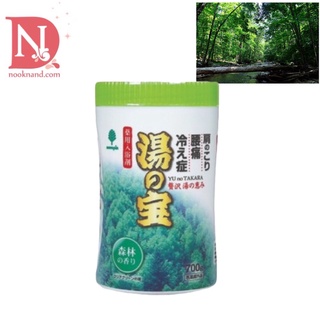 YU NO TAKARA FOREST 700 g / ยู โนะ ทาการะ ฟอเรสท์ 700 กรัม