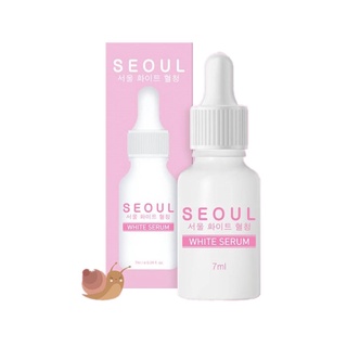 Seoul White Serum โซลไวท์เซรั่ม 7 ml.(หน้ากล่องชมพู)