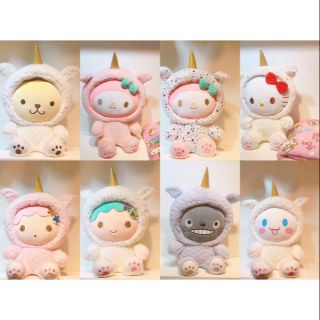 (พร้อมส่ง)ตุ๊กตาหมอนผ้าห่ม ยูนิคอร์น