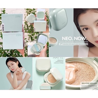 Laneige Neo Cushion Matte SPF 42 PA++ 15g คุชชั่นเนื้อแมต อินนิสฟรี