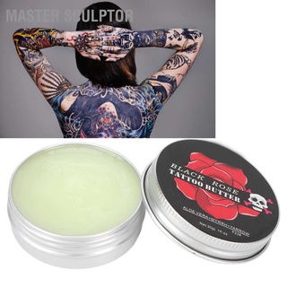 Master Sculptor Gentle Tattoo Repair Cream Moisturizing Soothing Microblading Repairing 30g