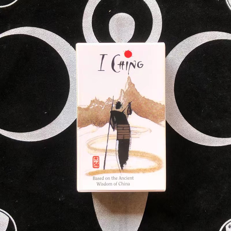 I Ching Holitzka Deck I Ching Holitzka Deck เกมกระดานการ์ดแบบกําหนดเองภาษาอังกฤษ