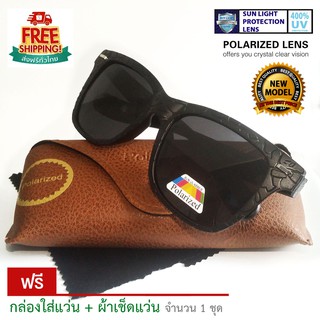 แว่นกันแดด Oculos De Sol-232-Black