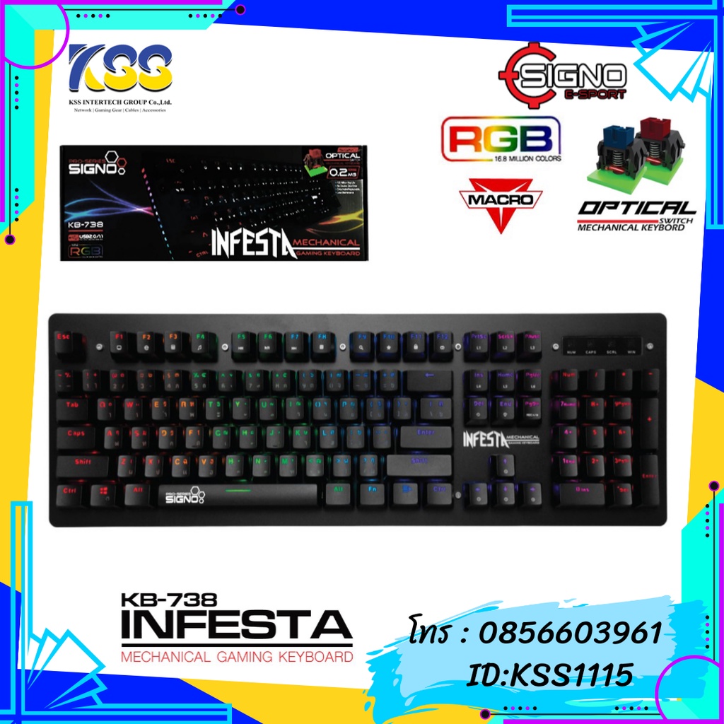 KEYBAORD SIGNO KB-738 รุ่น INFESTA Mechanical Gaming