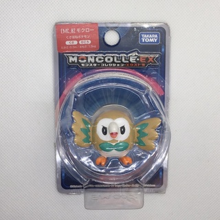 โปเกมอน Pokemon Moncolle EX EMC- 02 Rowlet