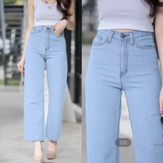 Sale🔥ไซส์ S-2XLกางเกงยีนส์ขายาว เอวสูง เอวยางยืด ขาบาน ทรงกระบอกใหญ่ ปลายกางเกง