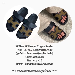 ★ NeW ★ H ermes Chypre Sandals