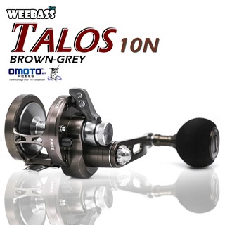 WEEBASS รอกเบส TALOS รุ่น TALOS 10N(สีน้ำตาล)