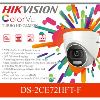 กล้องวงจรปิด HIKVISION รุ่น DS-2CE72HFT-F COLORVU