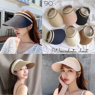 ราคา(แพคใส่กล่อง) หมวกสานครึ่งศีรษะ รุ่น Visor Hat/ หมวกสานครึ่งหัว/ หมวกไปทะเล สไตล์มินิมอล [มีโค้ดส่วนลด 50฿ ลดเหลือ 20฿💥]