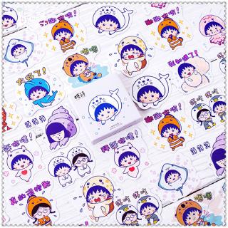 ❉ สติกเกอร์ซีล ลายการ์ตูนอนิเมะ Chibi Maruko-chan ❉ สติกเกอร์ DIY สําหรับตกแต่งสมุดไดอารี่ 45 ชิ้น/กล่อง