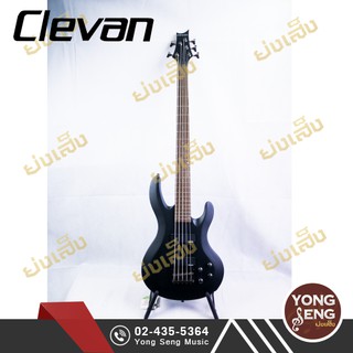 Clevan  เบสไฟฟ้า กีตาร์เบส 5 สาย ทรงแอลทีดี รหัส CB-52M BKM (Yong Seng Music)