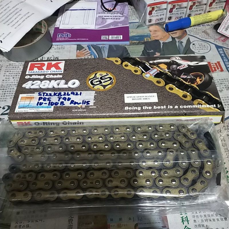 RK rantai oring 428-132L