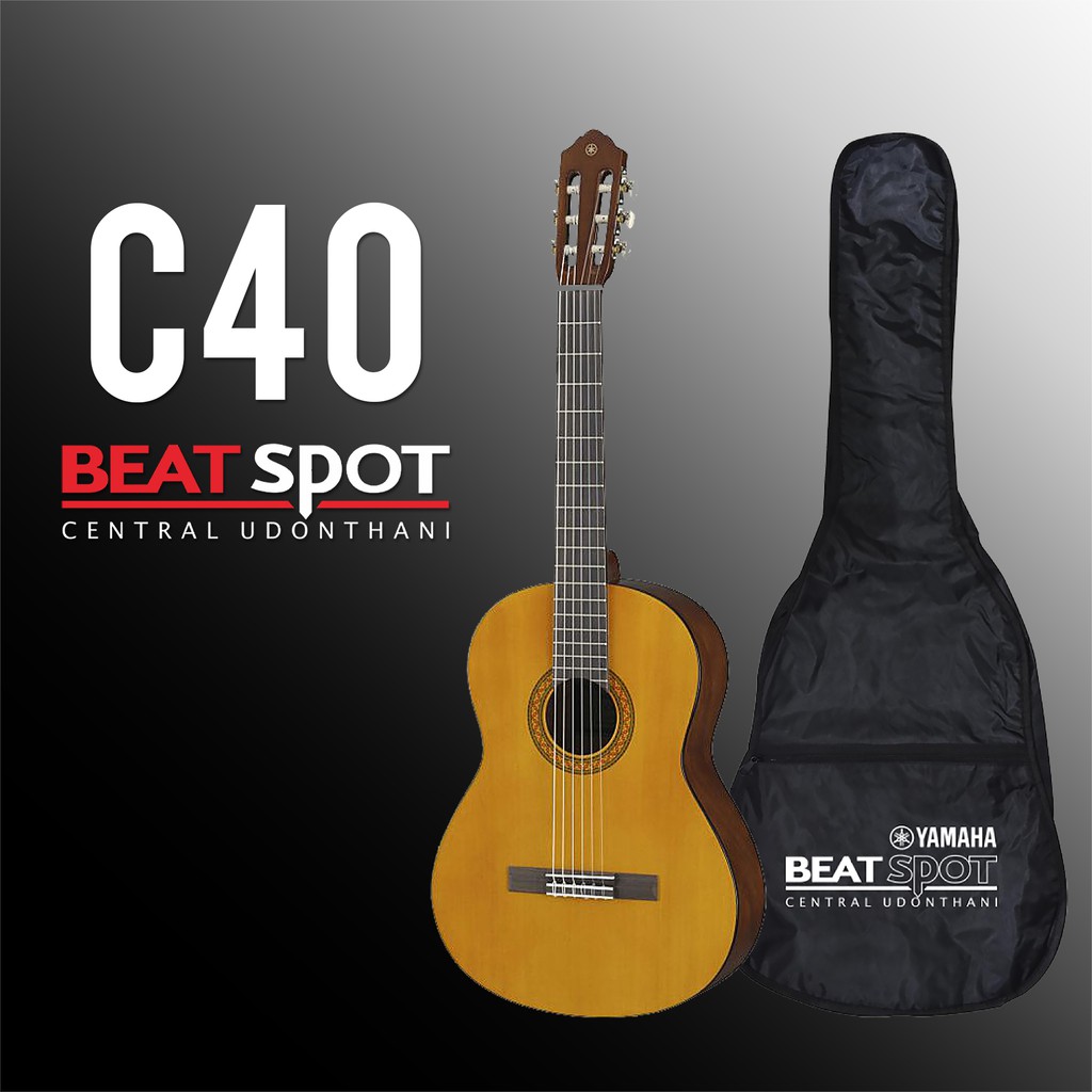 กีตาร์คลาสสิค Classic Guitar Yamaha C-40