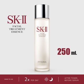 SK-II Facial Treatment Essence 250 mL น้ำตบป้าเจี๊ยบ น้ำป้าเจี๊ยบ น้ำตบเอสเคทู เอสเซ้น เอสเคทู น้ำตบ