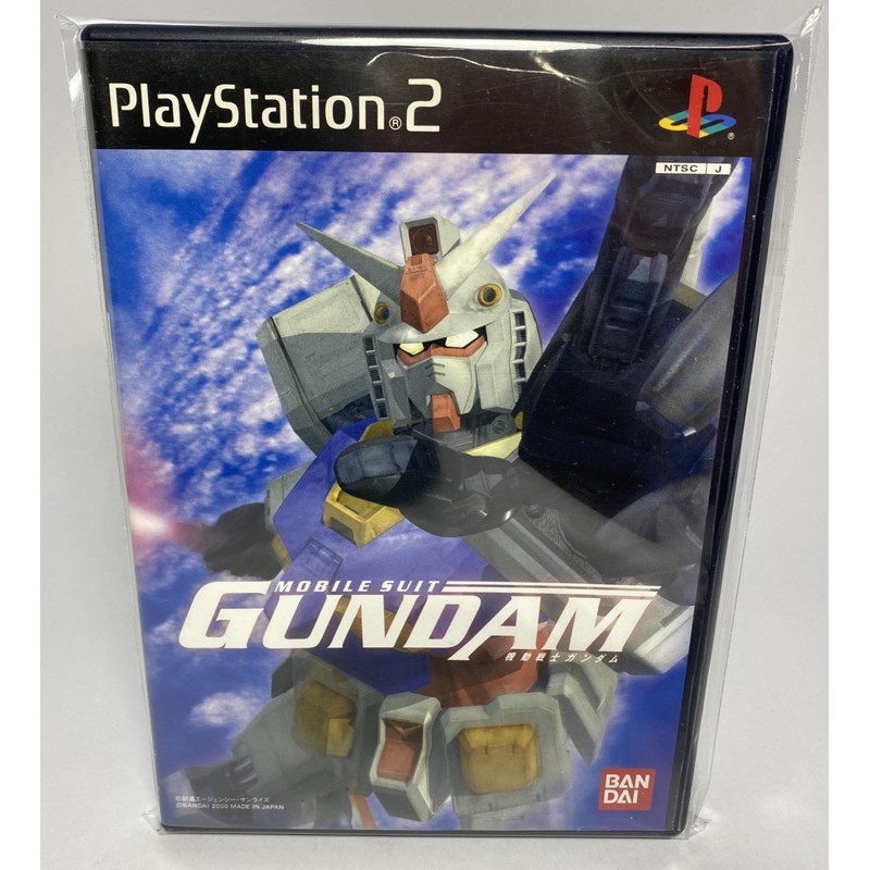 PS2 : Mobile Suit Gundam - Journey to Jaburo