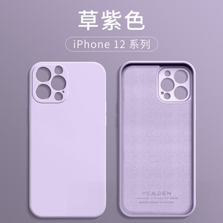 Soft Phone Cover HUAWEI Nova4 Nova5T Nova7 Nova7i Nova7Pro Nova7SE Nova8 Nova8Pro Y9S TPU Mobile Phone Case