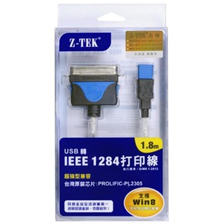 Z-TEK USB-IEEE 1284 Parallel Printer Cable 1.8M