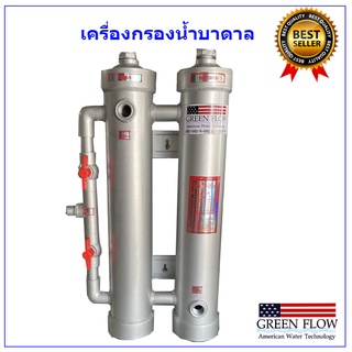 เครื่องกรองน้ำ บาดาล PVC