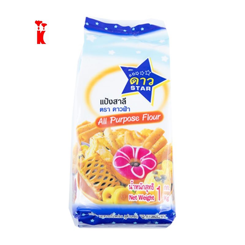 แป้งสาลี ตราดาวฟ้า 1 กก.