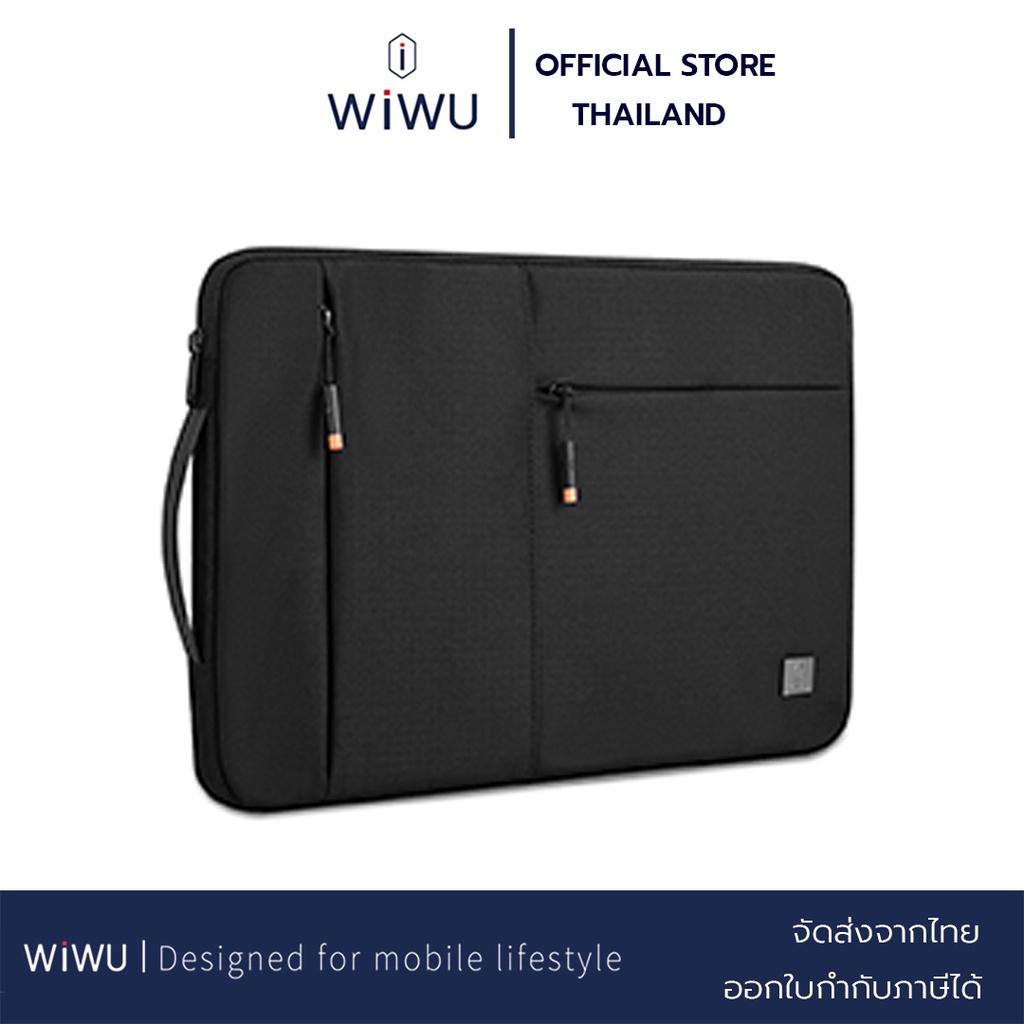 WiWU Alpha Slim Sleeve กระเป๋าใส่แล็ปท็อป ซองใส่โน๊ตบุ๊ค ซองใส่แล็ปท็อป คุณภาพดี  ผ้ากันน้ำ ซิป YKK