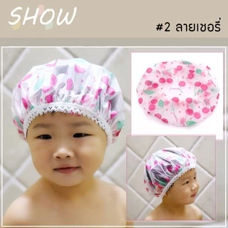 หมวกอาบน้ำเด็ก สำหรับเด็กวัย 1-5 ปี EVA กันน้ำ มีให้เลือก 5 ลายน่ารัก (เก็บเงินปลายทางได้)