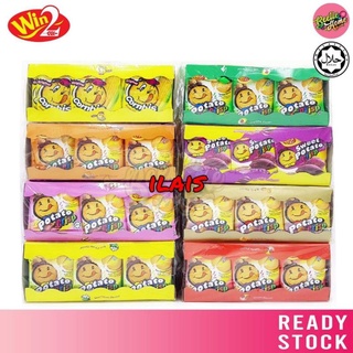 ขนมwin 2 potato crisp แพ็คหนึ่งมี 30 แพ็ค/กล่อง