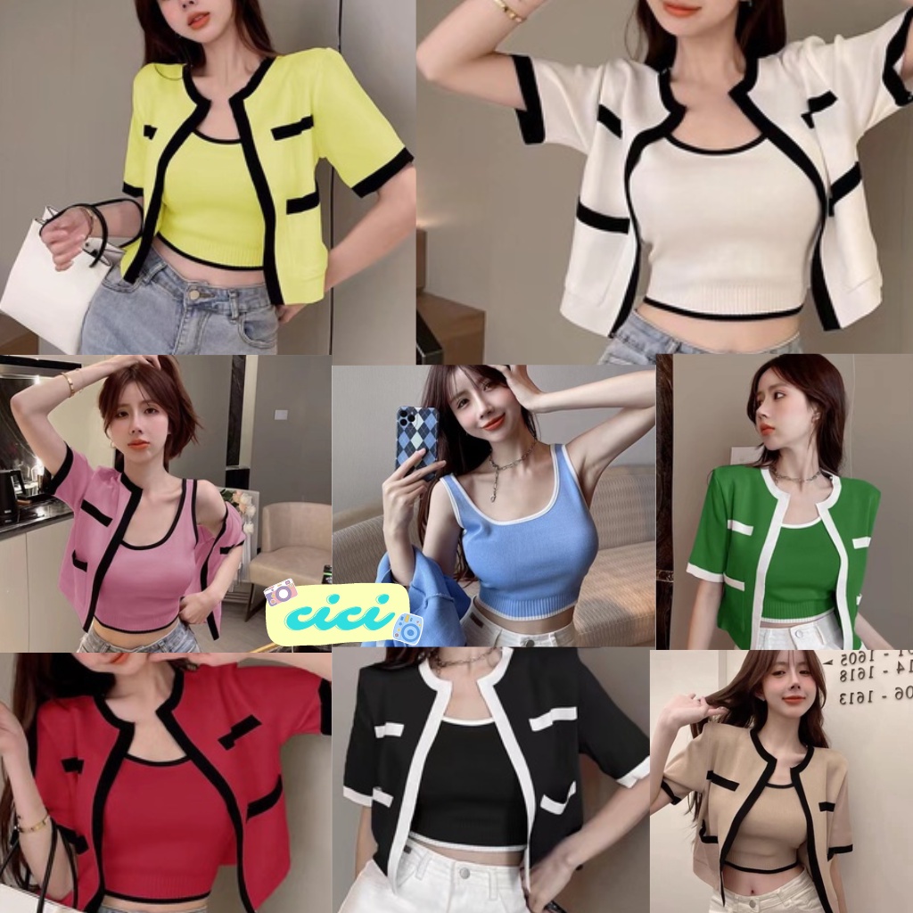 ส่งทันที Cici(NO. 3030-1/3030-2)เซตเสื้อกล้ามครอป+เสื้อคลุมครอปแขนสั้นสีทูโทนตัดขอบสไตล์เกาหลี