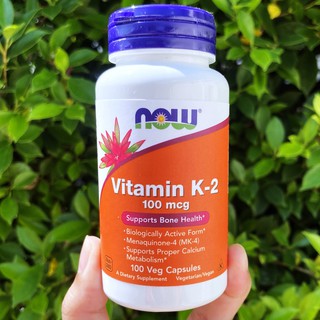 วิตามินเคสอง Vitamin K-2, 100 mcg 100 Veg Capsules (Now Foods®) Vitamin K2 (as Menaquinone-4) (MK-4)