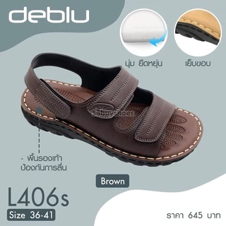 รองเท้าแตะหญิงรัดส้นเพื่อสุขภาพ DEBLU รุ่น L406S