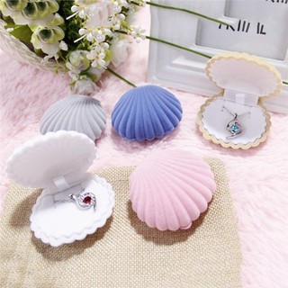 🎊พร้อมส่ง🎊กล่องเครื่องประดับกำมะหยี่ใส่สร้อยและต่างหู เกรด A รูปหอย พร้อมส่ง
