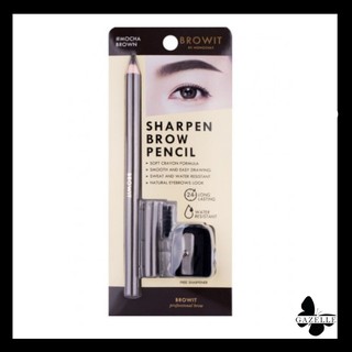 SHARPEN BROW PENCIL [1.14G] BROWIT by nongchat ดินสอเขียนคิ้วชนิดเหลามีให้เลือก 2 สี