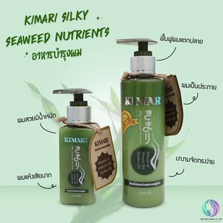 KIMARI เซรั่มบำรุงผม คิมาริ สูตรน้ำนมผึ้ง และ สาหร่ายญี่ปุ่น สำหรับผมแห้งแตกปลาย( 250 , 120 ) มล.