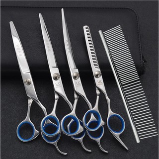 กรรไกรตัดขนสุนัข ครบชุด 5ชิ้น✂️(แถมกระเป๋าใส่)