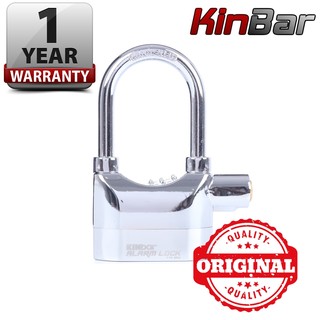 Kinbar Alarm Lock กุญแจกันขโมย กุญแจเตือนภัย สัญญาณกันขโมย กุญแจ ล็อคดิสเบรค