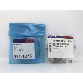 Sauer Danfoss 151-1275 สินค้าใหม่ Oldstock พร้อมส่ง สินค้าผลิตและนำเข้า Denmark