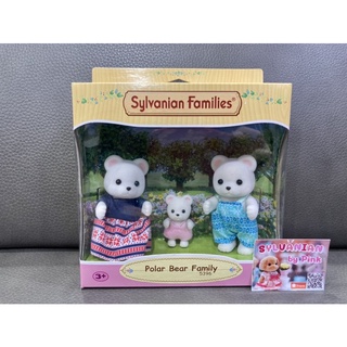 Sylvanian Polar Bear Family มือ 1 หมี โพล่า หมีโพล่า โพล่าแบร์ หมีขาว หมีสีขาว ตุ๊กตา ครอบครัวตุ๊กตา รุ่น Easy