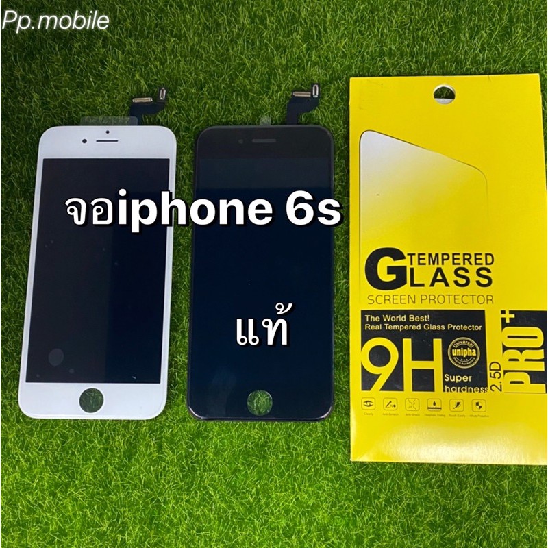 จอLCD iphone 6sสีดำ,ขาว,แท้/แถมฟิล์ม #2