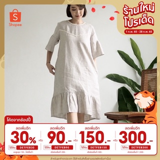 (ใส่โค้ด DETFEB300 เหลือ1270.-) เดรสป๊อปปี้ลินิน : Poppy Linen Dress