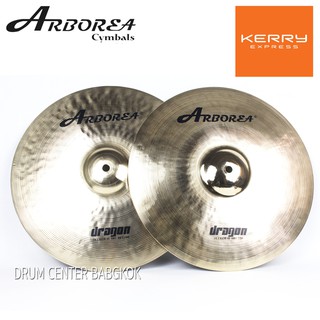 Arborea hi-hat 14" รุ่น Dragon