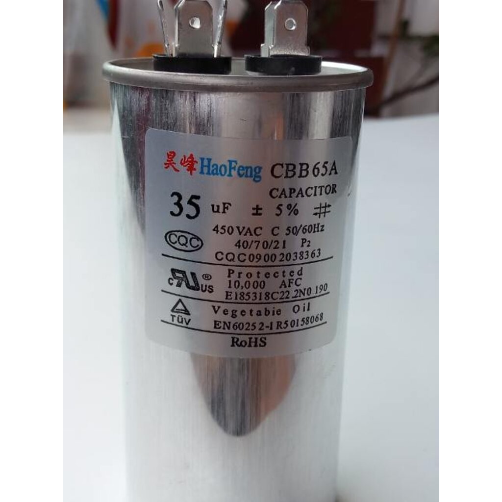 คาปาซิเตอร์ CAPACITOR   AL 35 uF 450V.