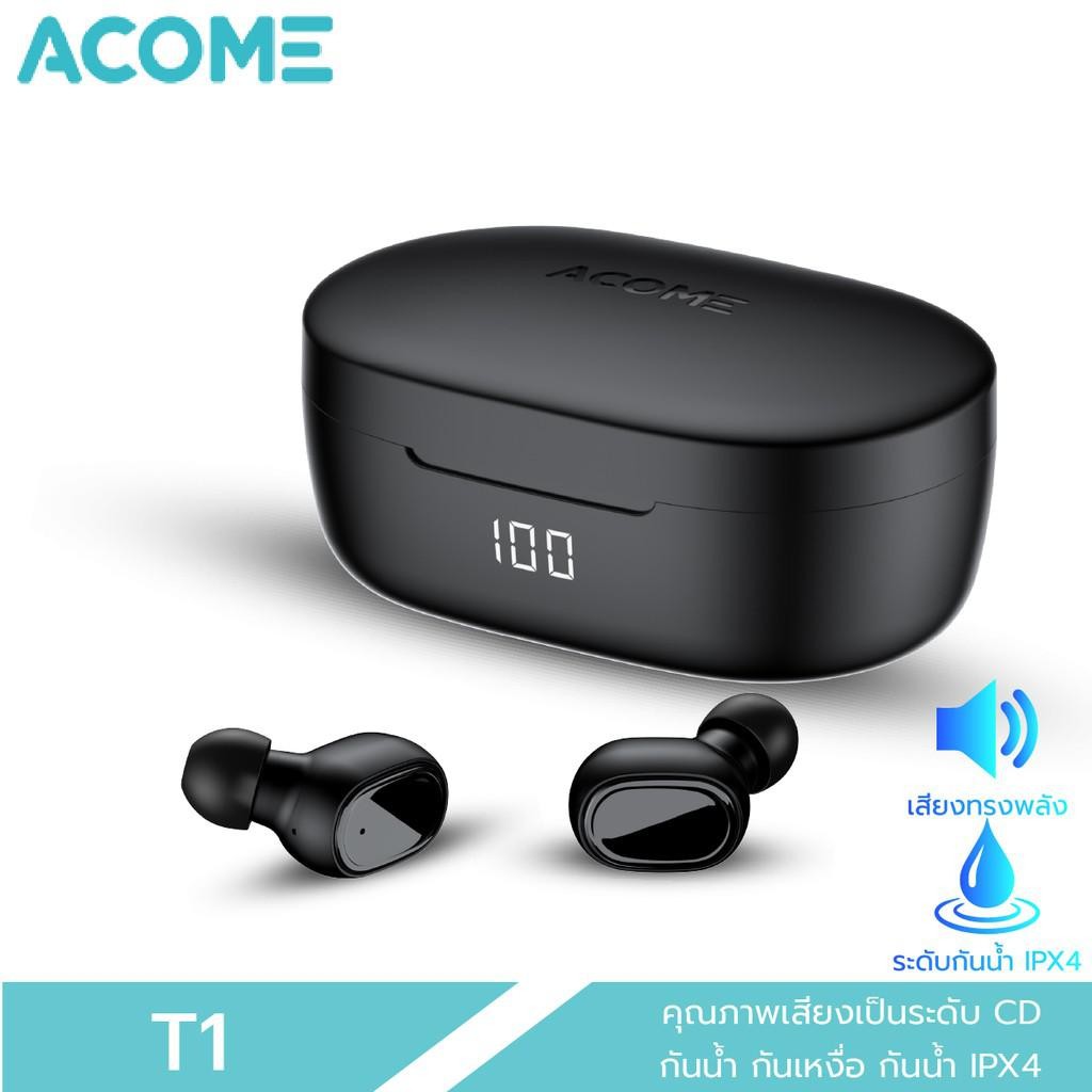 ACOME Airdots T1 หูฟัง Earphone Bluetooth บลูทูธ 5.0 หูฟังไร้สาย LED กันน้ำ IPX4 ของแท้ 100 % ประกัน 1 ปี