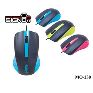 SIGNO เม้าส์ รุ่น MO-230 WIRED BESICO OPTICAL MOUSE