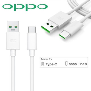 สายชาร์จ แท้ หัว Type C  ให้กระแสไฟ 5แอมป์ รองรับชาร์จไว VOOC OPPO FIND-X, R17 A5 2020 A9 2020 A52 A72