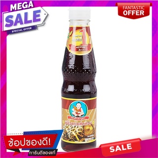 เด็กสมบูรณ์ซีอิ้วขาวเห็ดหอม 300ซีซี Dek Somboon White Mushroom Soy Sauce 300 cc.